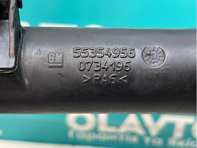 55354956 OPEL купить в Днепр