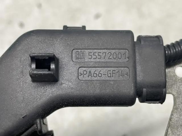 OPEL 55572001 в наличии Харьков