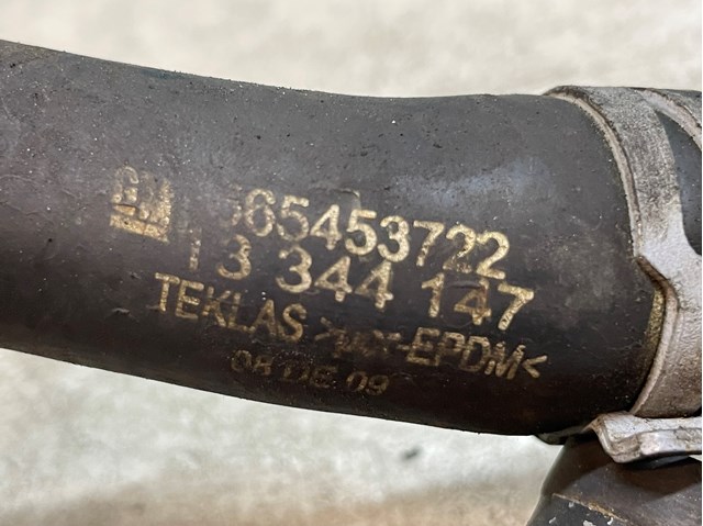 OPEL 565453722 в наличии Винница