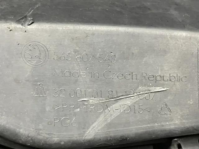 5658074419B9 VAG Заглушка бампера буксировочного крюка задняя купить в Черкассы