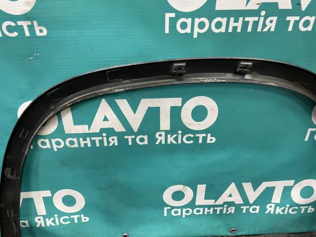 VAG 565853718A в наличии Киев