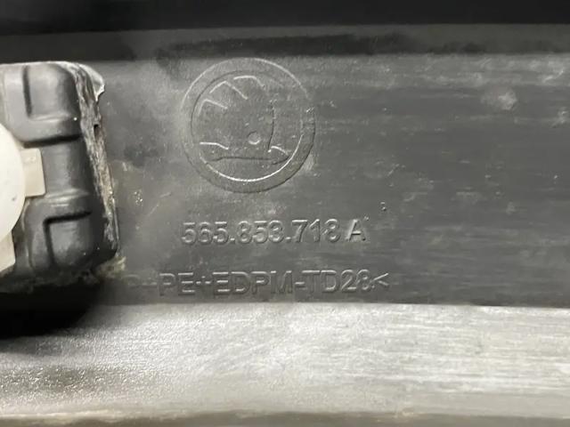 VAG 565853718A в наличии Николаев