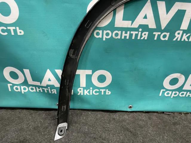 565853718A VAG купить в Черновцы