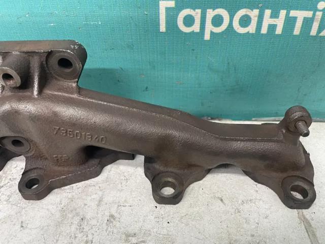OPEL 5850112 Выпускной коллектор в наличии Чернигов