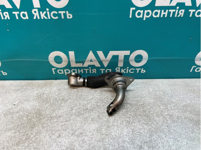 5851439 купить Ирпень