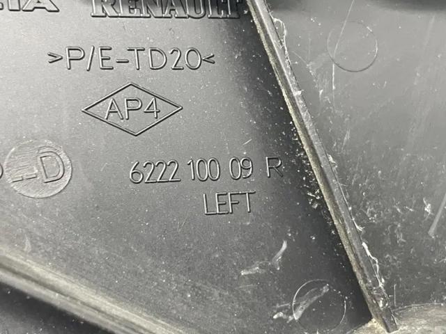 RENAULT 622210009R Кронштейн бампера заднего левый в наличии Ирпень