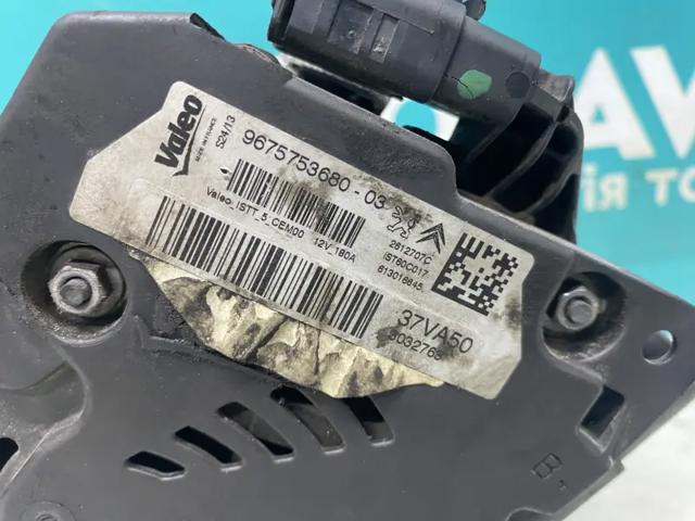VALEO 623000 Генератор в наличии Чернигов