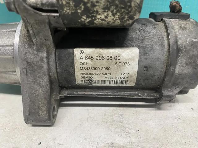6459060800 MERCEDES Стартер купить в Тернополь