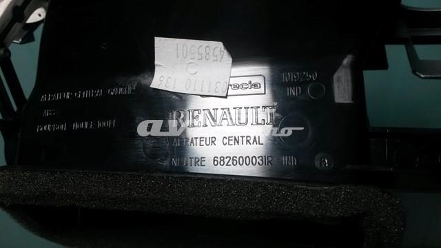682600031R RENAULT купить в Кривой Рог