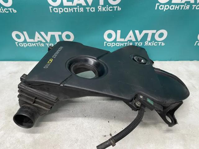 70365657 купить Каменское