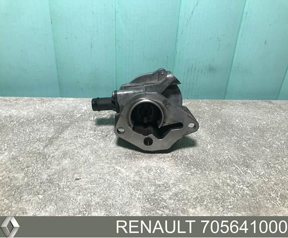 705641000 RENAULT Вакуумный насос купить в Житомир