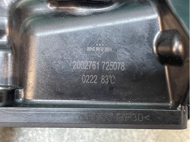725078 Термостат купить Запорожье