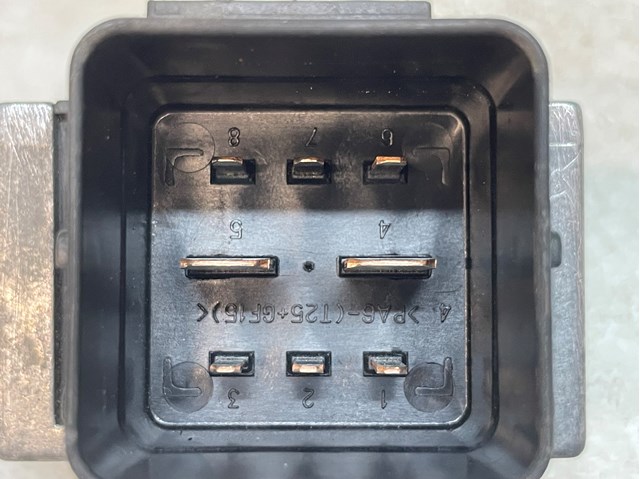 7285845 MEAT&DORIA Реле свечей накала купить в Житомир