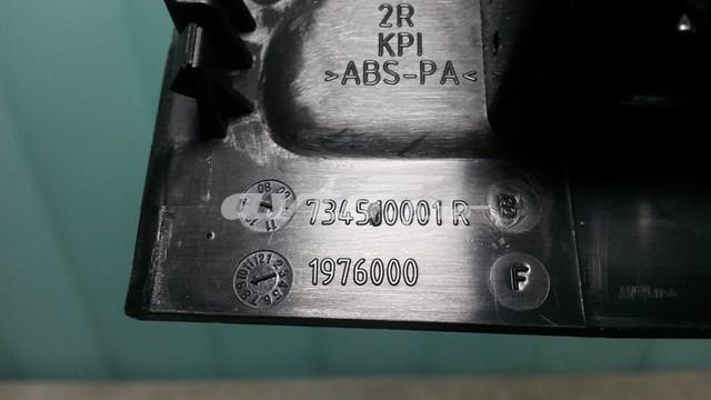 734500001R купить Павлоград