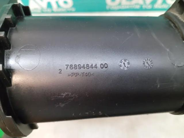 76894836 купить Тернополь