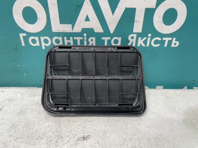 7700419636 купить Павлоград
