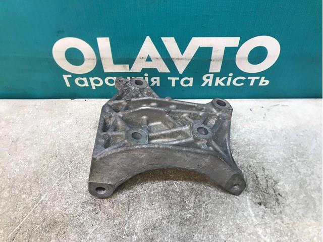 7700864288 купить Киев