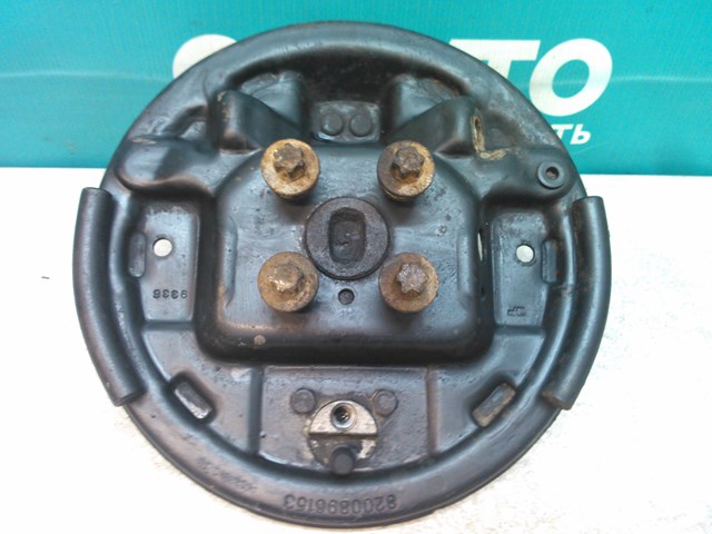 7701059740 RENAULT купить в Каменское