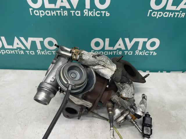 7711497537 Турбина купить Запорожье