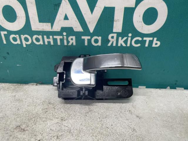 80670JD00C NISSAN Ручка двери передней внутренняя правая купить в Кривой Рог