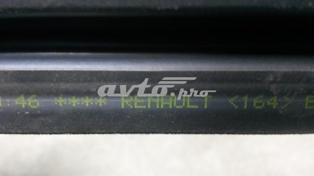 808210129R купить Сумы