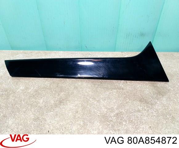 Накладка на багажник 80A854872 VAG
