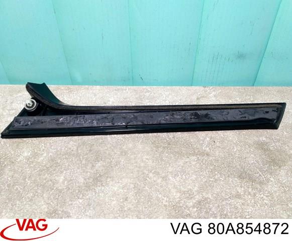 80A854872 Накладка крышки багажника купить Ирпень