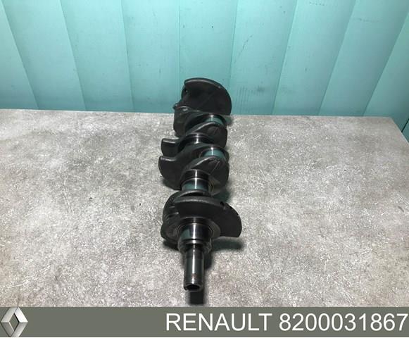8200031867 RENAULT купить в Павлоград