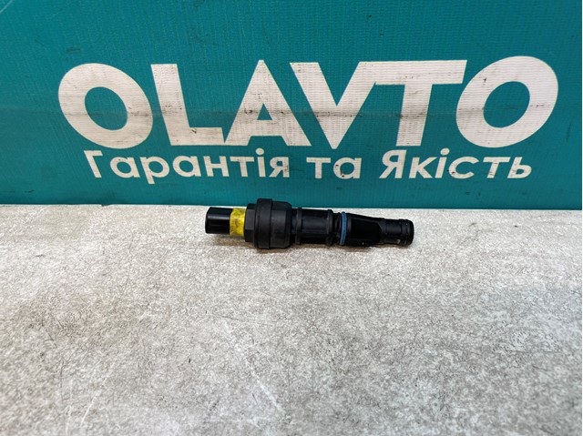 8200033016 купить Хмельницкий
