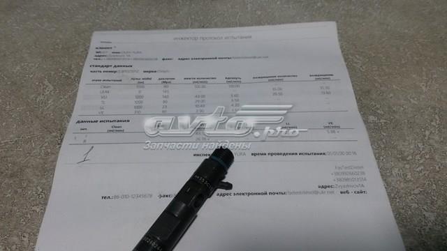 8200049873 RENAULT Топливные форсунки купить в Черкассы