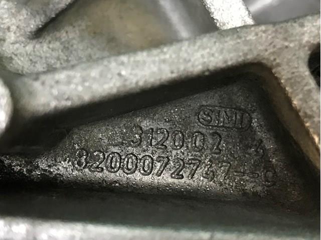 8200072747 купить Николаев