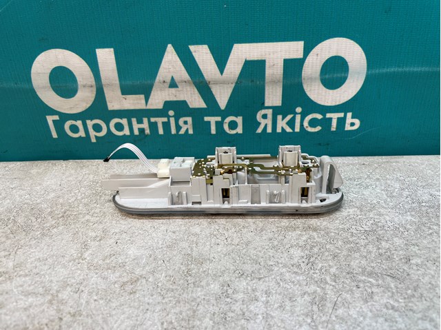 8200073231 Плафон освещения салона (кабины) купить Павлоград