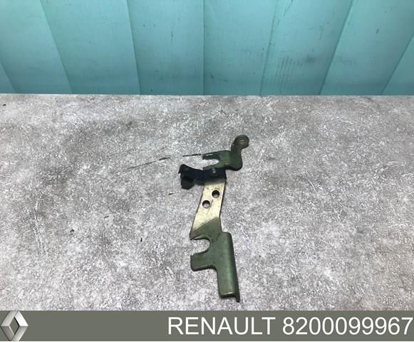 8200099967 купить Черкассы