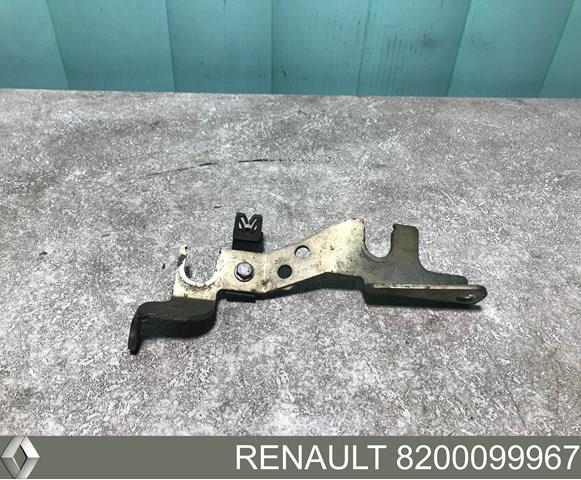 8200099967 RENAULT купить в Павлоград