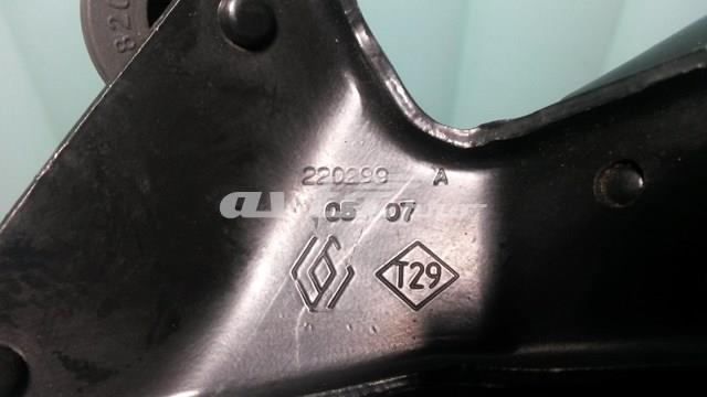 8200220299 купить Кривой Рог
