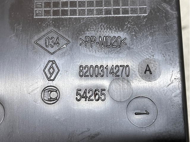 RENAULT 8200314270 Крышка аккумулятора в наличии Тернополь
