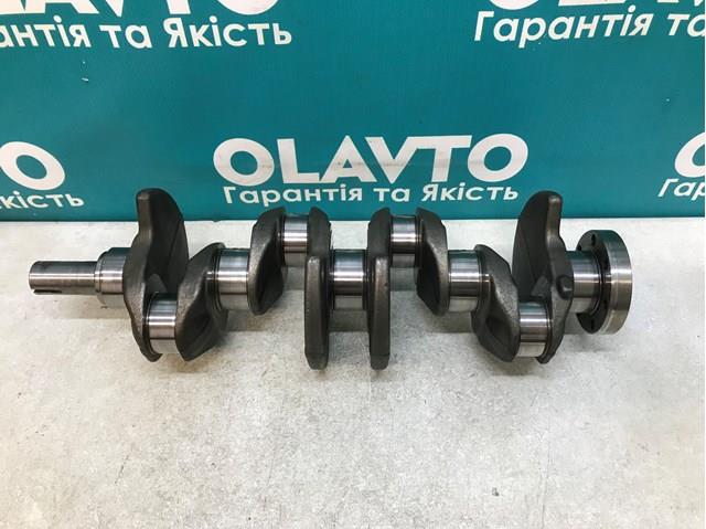 RENAULT 8200317301 в наличии Запорожье