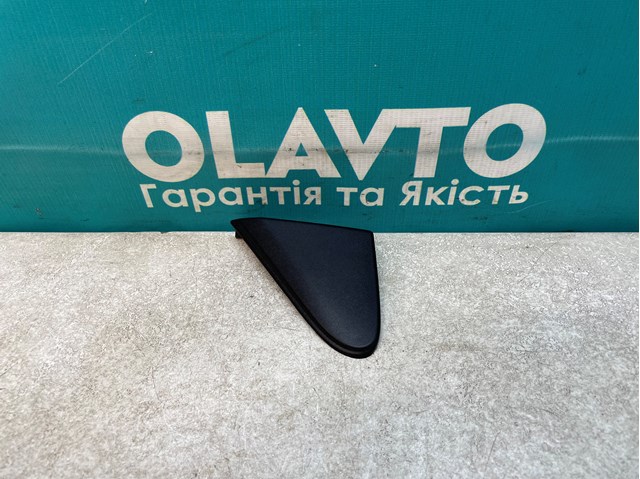 8200357709 купить Украина
