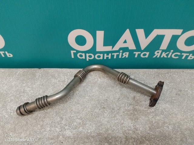 8200359989 купить Киев