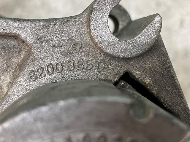 8200365097 купить Чернигов