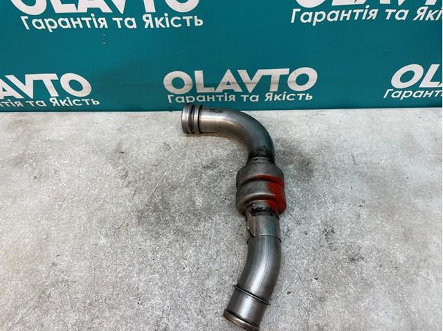 8200375344 купить Хмельницкий