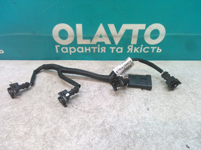 RENAULT 8200379181 в наличии Сумы