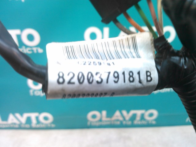RENAULT 8200379181 в наличии Одесса