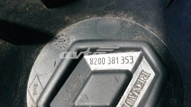 8200381353 Колпаки купить Чернигов