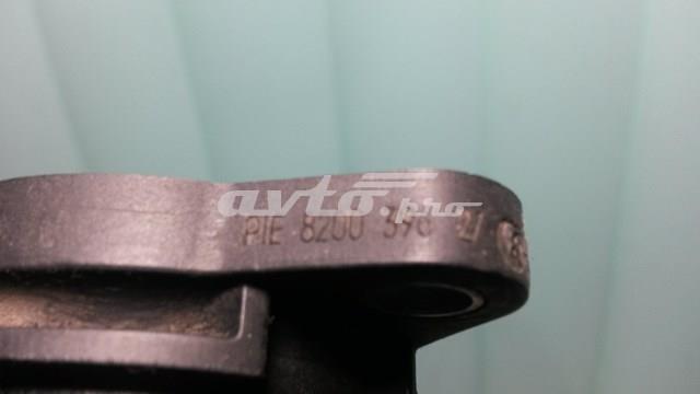 8200396127 купить Ужгород