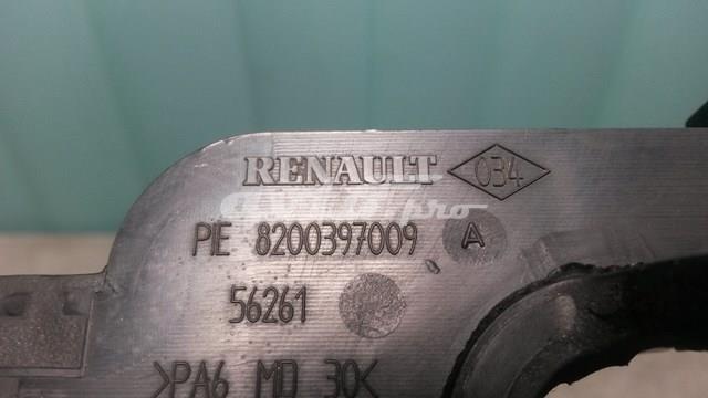 8200397009 купить Днепр