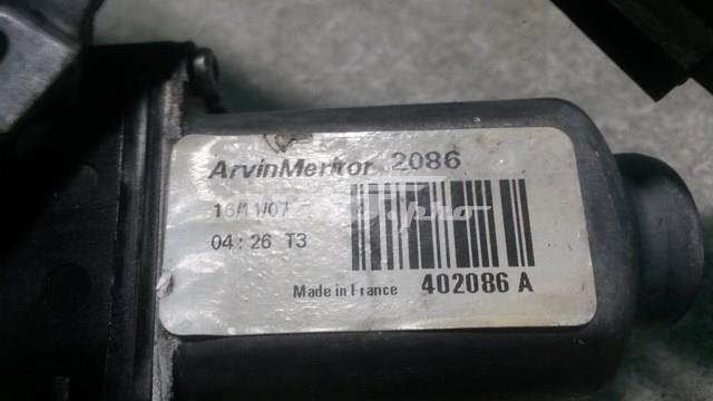 8200402086 купить Запорожье