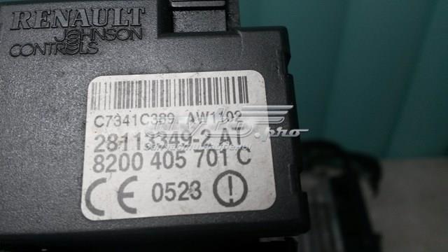 RENAULT 8200405701 Кольцо иммобилайзера в наличии Каменское