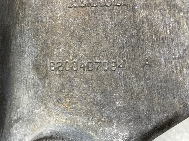 8200407084 купить Полтава
