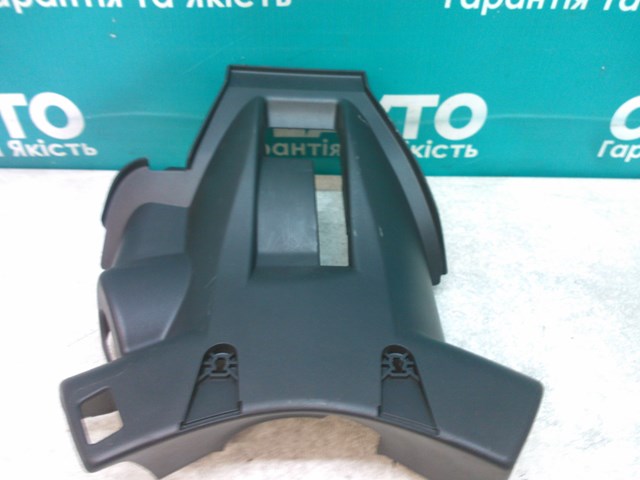 8200408030 Renault (RVI)